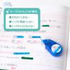 「【アウトレット】プラス マーカーテープ StudyLiner スタディライナー 暗記用 ブルー 波にのれ 51782 1個」の商品サムネイル画像6枚目
