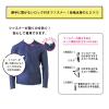 「【アウトレット】再値下げ フットマーク 男女共用 セパレーツ水着 ネイビー M 132200 1セット」の商品サムネイル画像6枚目