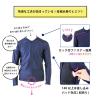 「フットマーク 男女共用 セパレーツ水着 ネイビー LL 132200 10セット」の商品サムネイル画像5枚目