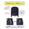 「フットマーク 男女共用 セパレーツ水着 ネイビー LL 132200 10セット」の商品サムネイル画像6枚目