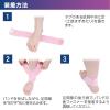 「竹虎 ソフラウルファー ピンク L 038044 1枚」の商品サムネイル画像6枚目