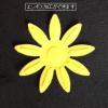 「花岡 デコパンチ エンボスパンチ サンフラワー 4104173 1個」の商品サムネイル画像3枚目