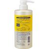 「cyclear（サイクリア） ビタミンC 酵素ボディソープ 本体 500ml熊野油脂 【液体タイプ】」の商品サムネイル画像2枚目