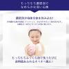 「麗白 ハトムギ 泡ボディソープ 本体 550ml熊野油脂 【泡タイプ】」の商品サムネイル画像3枚目