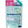 「レノア 超消臭1WEEK フレッシュグリーンの香り 詰め替え 超特大 1380mL 1セット（1個×6） 柔軟剤 P＆G」の商品サムネイル画像2枚目