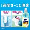 「レノア 超消臭1WEEK 部屋干し おひさまの香り 詰め替え 超特大 1380mL 1セット（1個×6） 柔軟剤 P＆G」の商品サムネイル画像6枚目