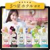 「（セール）レノアハピネス 夢ふわタッチ ホワイトムスクの香り 詰め替え 超特大 1285mL 1セット（1個×6） 柔軟剤 P＆G」の商品サムネイル画像10枚目