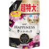 「レノアハピネス 夢ふわタッチ ヴェルベットブロッサムの香り 詰め替え 超特大 1285mL 1セット（1個×6） 柔軟剤 P＆G」の商品サムネイル画像2枚目