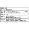 「業務用 味の素 1kg袋 うま味調味料 2袋 大容量 プロ仕様 特大」の商品サムネイル画像3枚目