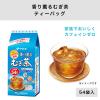 「【アウトレット】伊藤園「鶴瓶さんマグ」入り笑う福袋 2024」の商品サムネイル画像4枚目