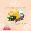 「サロンスタイル BIOLISS ビオリス ボタニカル リフレッシュ＆モイスト ヘアウォーター 250ml + 230ml お得な本体詰替えセット」の商品サムネイル画像8枚目