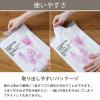 「（セット品）ゴミ袋 乳白半透明 エコノミー 高密度（カサカサ）90L 1箱＋1パック（計200枚）0.020mm アスクル  オリジナル」の商品サムネイル画像7枚目