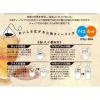 「がんこ茶家 ジャスミン茶ティーバッグ1袋（20バッグ入）」の商品サムネイル画像3枚目