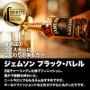 「ジェムソン ブラックバレル アイリッシュウイスキー ギフト・プレゼント お祝い 誕生日 700ml ペルノ・リカール 1本」の商品サムネイル画像2枚目