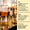 「ジェムソン ブラックバレル アイリッシュウイスキー ギフト・プレゼント お祝い 誕生日 700ml ペルノ・リカール 1本」の商品サムネイル画像3枚目