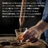 「ジェムソン ブラックバレル アイリッシュウイスキー ギフト・プレゼント お祝い 誕生日 700ml ペルノ・リカール 1本」の商品サムネイル画像6枚目