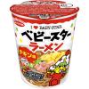 「【ワゴンセール】ベビースターラーメン チキン味 3個 エースコック カップ麺（わけあり品）」の商品サムネイル画像2枚目