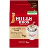 「【ワゴンセール】 ヒルス アメリカンテイスト ワンドリップコーヒー スペシャルブレンド 1セット（15袋：5袋入×3パック）（わけあり品）」の商品サムネイル画像2枚目