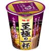 「【ワゴンセール】至極の一杯 小海老天そば 3個 明星食品（わけあり品）」の商品サムネイル画像2枚目