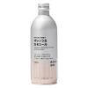 「【ワゴンセール】【賞味期限2025/2/13】無印良品 香りを楽しむ炭酸水 オレンジ＆カモミール 500ml （3本） 良品計画（わけあり品）」の商品サムネイル画像2枚目