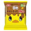 「【ワゴンセール】日清食品 0秒チキンラーメンカレー味 1セット（5食）（わけあり品）」の商品サムネイル画像3枚目