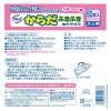「からだふき　ウェットタオル白十字 サルバ からだふきふきぬれタオル 医療 介護 清拭 45083 1セット（3パック）」の商品サムネイル画像3枚目