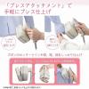 「日立 衣類スチーマー CSI-RX70 H 1台」の商品サムネイル画像3枚目