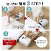 「日立 ふとん乾燥機 HFK-CV1B AH 1台」の商品サムネイル画像2枚目