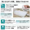 「日立 ふとん乾燥機 HFK-CV1B AH 1台」の商品サムネイル画像7枚目