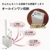 「日立 ふとん乾燥機 HFK-VS5000 C アイボリー スピード速乾 ダニ対策 靴乾燥 衣類乾燥 静音コース」の商品サムネイル画像4枚目