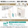 「日立 ふとん乾燥機 HFK-VS5000 C アイボリー スピード速乾 ダニ対策 靴乾燥 衣類乾燥 静音コース」の商品サムネイル画像5枚目