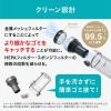 「アイリスオーヤマ 充電式サイクロンスティッククリーナーSUUZE SCD-210P-W 1台」の商品サムネイル画像6枚目