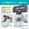 「アイリスオーヤマ 充電式サイクロンスティッククリーナーSUUZE SCD-210P-W 1台」の商品サムネイル画像7枚目