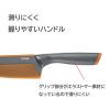 「T-fal（ティファール） 三徳 包丁 12cm フレッシュキッチン K13401 1個」の商品サムネイル画像2枚目