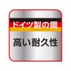 「T-fal（ティファール） シェフナイフ 18cm アイスフォース K24201 1セット（3個）」の商品サムネイル画像4枚目
