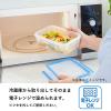 「T-fal（ティファール） 保存容器 550ml レクタングル マスターシール N10142 1個」の商品サムネイル画像3枚目