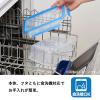 「T-fal（ティファール） 保存容器 1.0L レクタングル マスターシール N10144 1個」の商品サムネイル画像5枚目