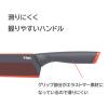 「T-fal（ティファール） 三徳 包丁 16.5cm フレッシュキッチン K13402 1セット（3個）」の商品サムネイル画像3枚目