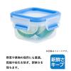 「T-fal（ティファール） 保存容器 1.75L スクエア マスターシール N10141 1セット（3個）」の商品サムネイル画像5枚目