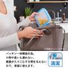 「T-fal（ティファール） 保存容器 1.0L レクタングル マスターシール N10144 1セット（3個）」の商品サムネイル画像7枚目