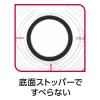 「T-fal（ティファール） 計量カップ 500ml インジニオ K21440 1セット（3個）」の商品サムネイル画像6枚目