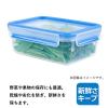 「T-fal（ティファール） 保存容器 2.2L レクタングル マスターシール N10145 1セット（3個）」の商品サムネイル画像5枚目