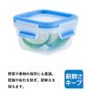 「T-fal（ティファール） 保存容器 200ml スクエア マスターシール N10146 1セット（3個）」の商品サムネイル画像5枚目