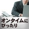 「（セール）キリンビバレッジ ファイア ONEDAY（ワンデイ） ブラック 600ml 1セット（48本）」の商品サムネイル画像5枚目