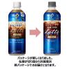 「【セール】【コーヒー】キリンビバレッジ ファイア ワンデイ 甘くないラテ〈砂糖不使用〉 600ml 1セット（48本）」の商品サムネイル画像3枚目