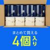 「お部屋のスッキーリ フィルムレスタイプ アジュールサボンの香り 1箱（4個入） 消臭剤 芳香剤 アース製薬」の商品サムネイル画像6枚目