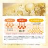 「ONE STONE TWO BIRDS スキンケアオイルクレンジング VC 180mL」の商品サムネイル画像7枚目
