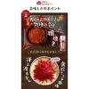 「おきなわの有機南部島唐辛子（赤）粗挽き 1個 島酒家 赤唐辛子」の商品サムネイル画像7枚目