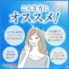 「DHC 薬用PWパウダリーファンデーション NO01＜リフィル＞ SPF43、PA+++ 10g」の商品サムネイル画像3枚目