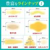 「キズパワーパッド 大きめサイズ 2191 1セット(6枚入×2箱)」の商品サムネイル画像7枚目